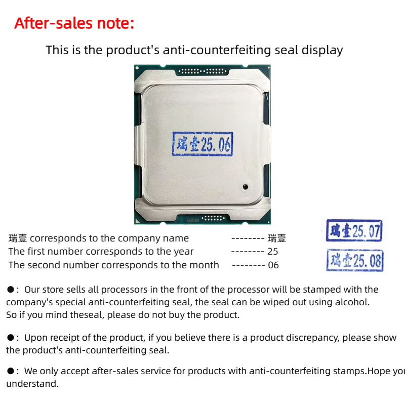 Intel Xeon E5 2697A V4 2697AV4 - Gold 6248R review and price