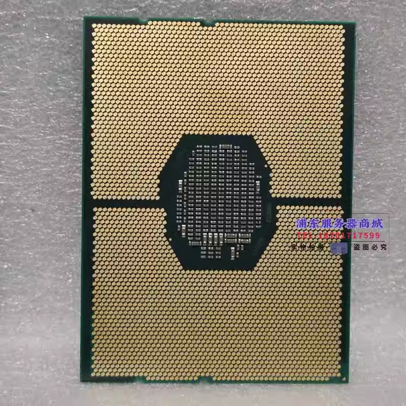 Gold 6136 6142 6144 6146 6148  - Gold 6138 review and price