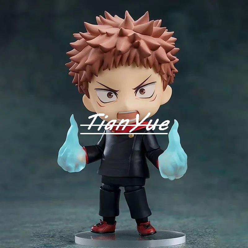 Anime Itadori Yuji 1479 Cute v - Gold 6138 review and price