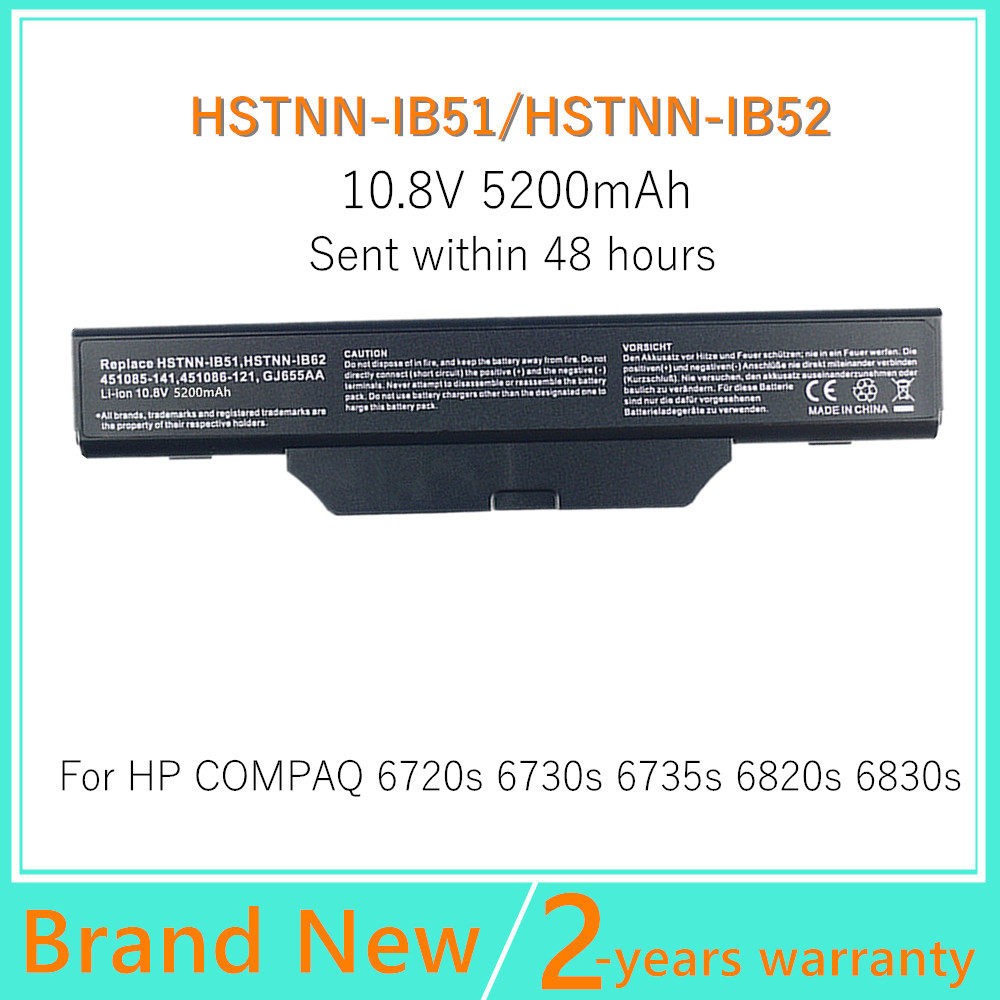 Laptop Battery For HP/Compaq 6 - Gold 6248R review and price