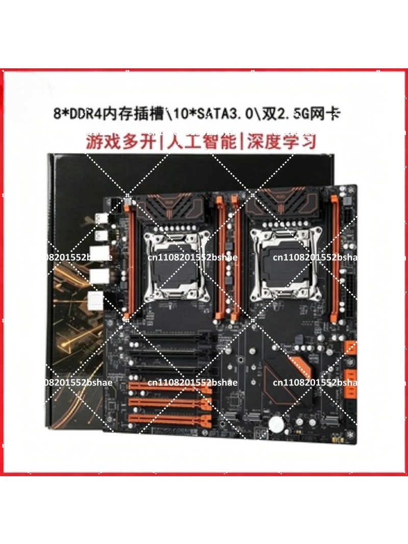 X99 Dual CPU Motherboard Kit 2 - E5 2696 V3 review and price