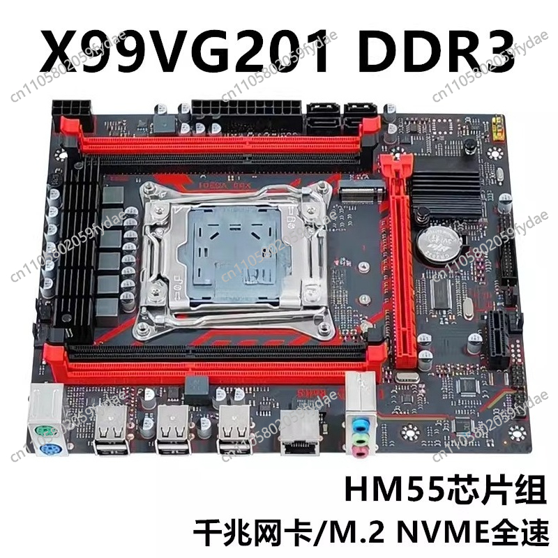 New X99 Desktop Main Board DDR - E5 2696 V3 review and price
